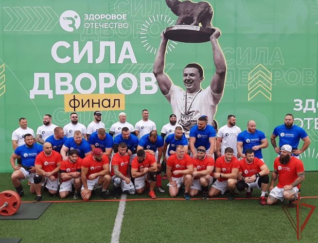 Росгвардеец вошел в число лучших на турнире по силовому экстриму «Сила дворов» в Подмосковье