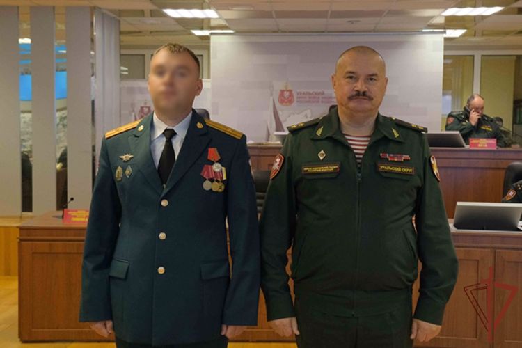 Офицерам Уральского округа Росгвардии вручены государственные награды