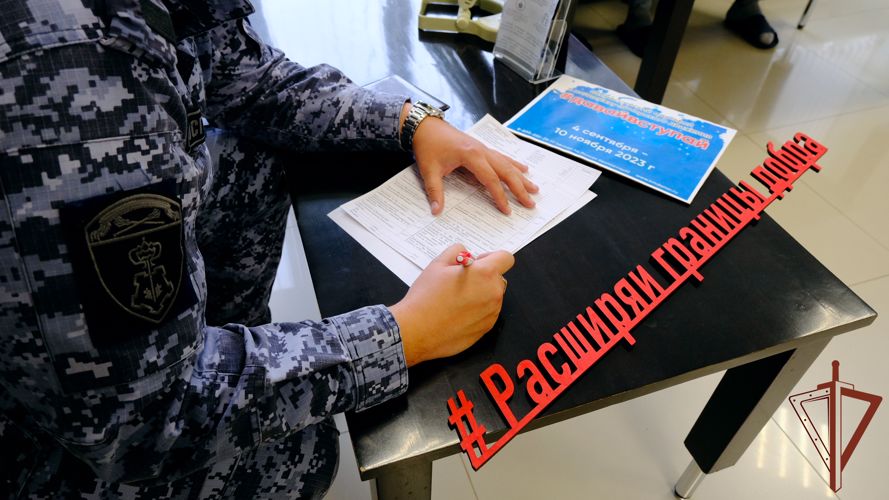 В Тамбове  росгвардейцы присоединились ко Всероссийскому донорскому марафону «Давай вступай!»