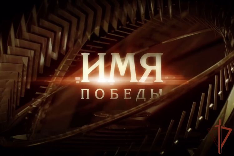 Познавательные мероприятия для подшефных школьников провела Росгвардия на Урале 