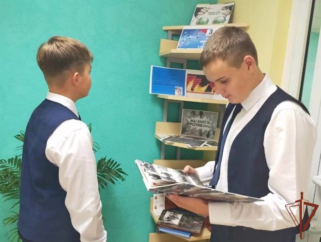 Познавательные мероприятия для подшефных школьников провела Росгвардия на Урале 
