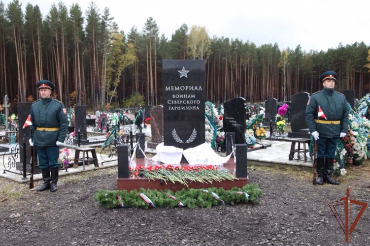 Военнослужащие Росгвардии открыли мемориал воинам северского гарнизона в Томской области