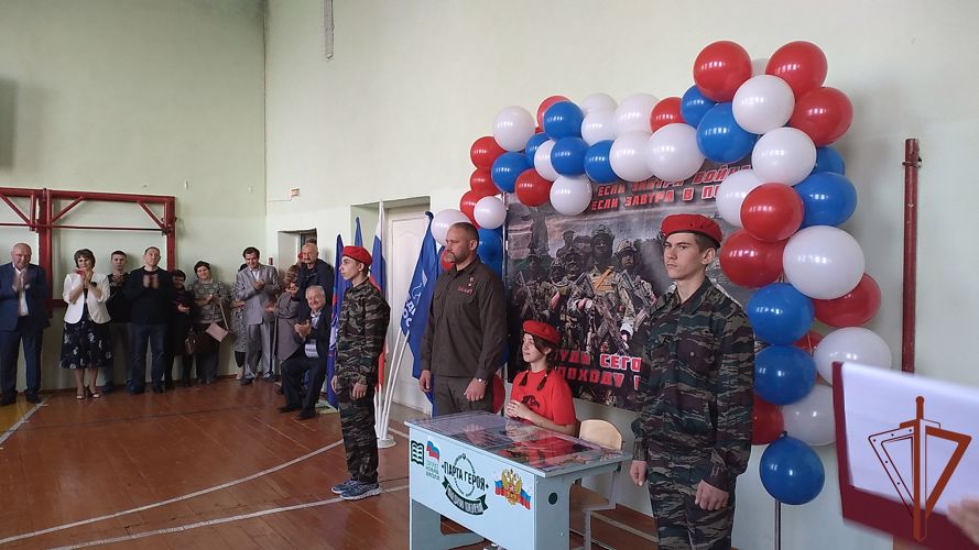 Парту Героя в честь  Александра Белоглазова открыли в Саратовской области