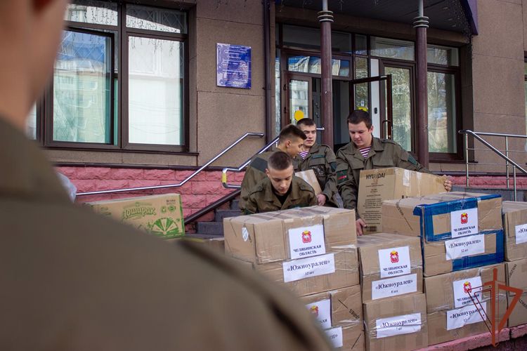 Всероссийскую патриотическую акцию «Своих не бросаем» поддержали росгвардейцы на Урале 