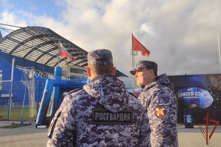 Безопасность чемпионата России по регби в Красноярске обеспечили сотрудники Росгвардии 