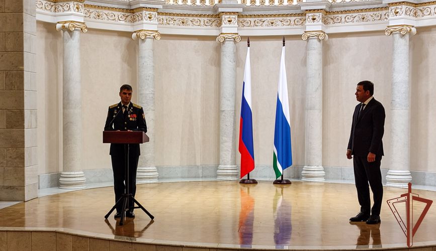 Офицер Уральского округа Росгвардии отмечен знаком «За заслуги перед Свердловской областью»