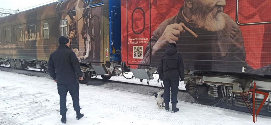 В Екатеринбурге Росгвардия обеспечила безопасность «Поезда Победы» 