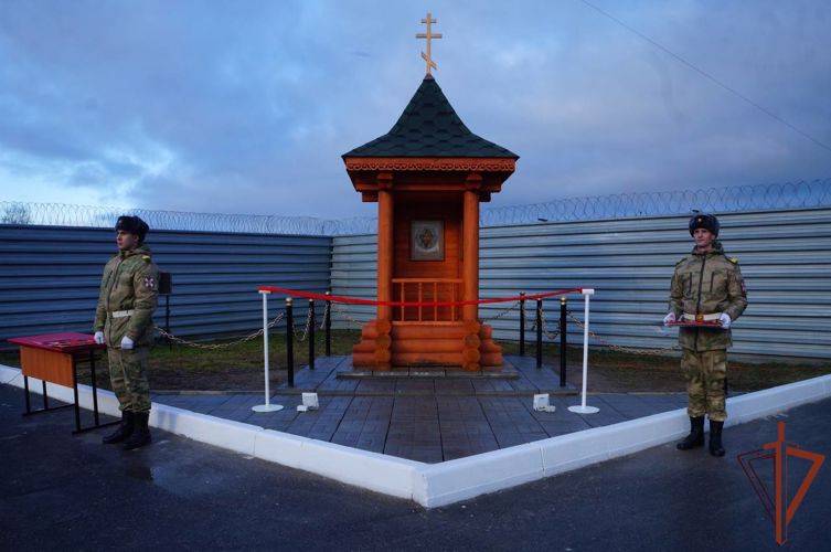 В северском соединении Росгвардии открыли часовню в честь Георгия Победоносца 