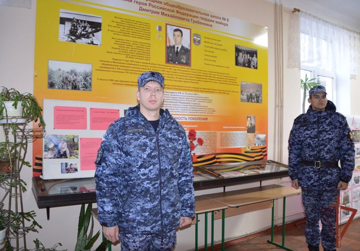Военнослужащие Росгвардии в Ялте почтили память Героя России Дмитрия Гребёнкина 