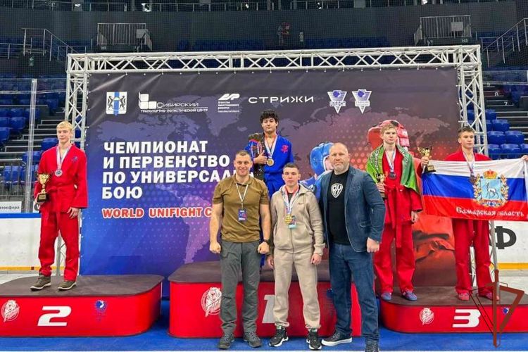 Кадет Росгвардии из Иркутска стал Чемпионом мира по универсальному бою