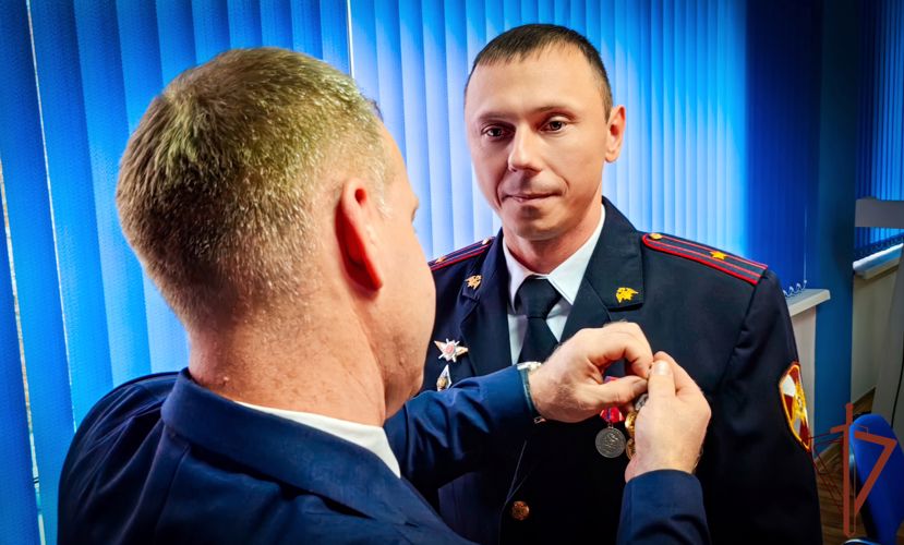Медаль ордена «Родительская слава» вручили семье офицера Росгвардии из Брянска  