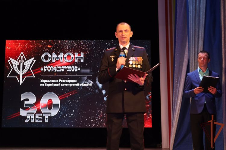 Биробиджанский ОМОН «Мизрэх» отмечает свое 30-летие 