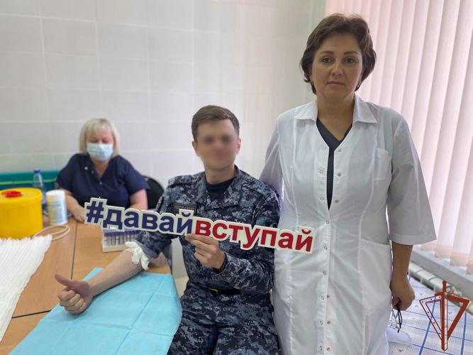 Более 2000 росгвардейцев приняли участие во Всероссийском марафоне донорства крови и костного мозга