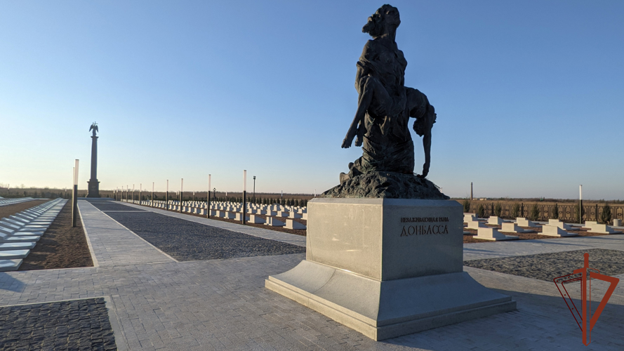 Мемориал «Незаживающая рана» открыли при участии росгвардейцев под Луганском