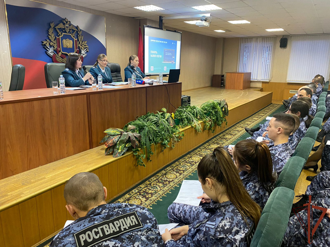 Круглый стол по налогообложению прошел в центре подготовки сотрудников Росгвардии в Москве