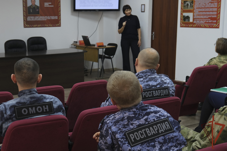 Российское общество «Знание» провело просветительский форум для росгвардейцев в Республике Алтай