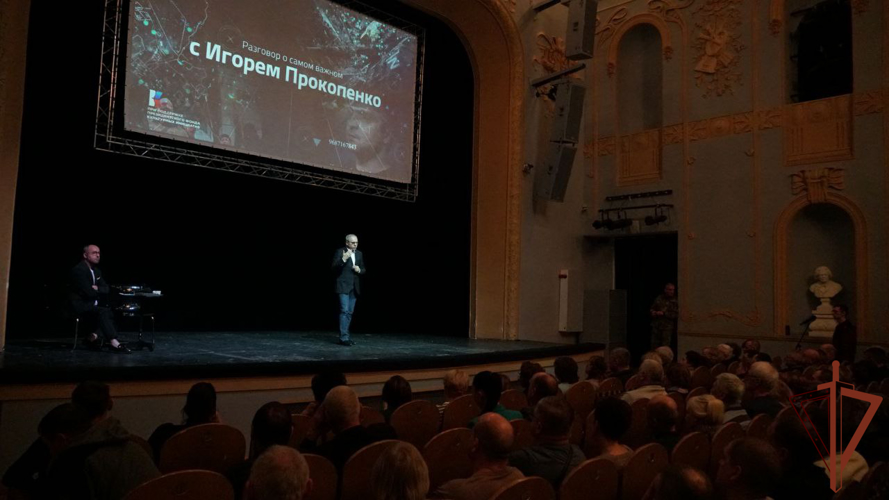 Росгвардейцы встретились с Игорем Прокопенко в Пскове