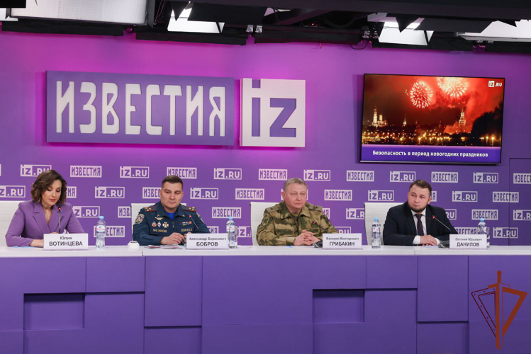 Росгвардия примет участие в обеспечении безопасности в период новогодних праздников (видео)