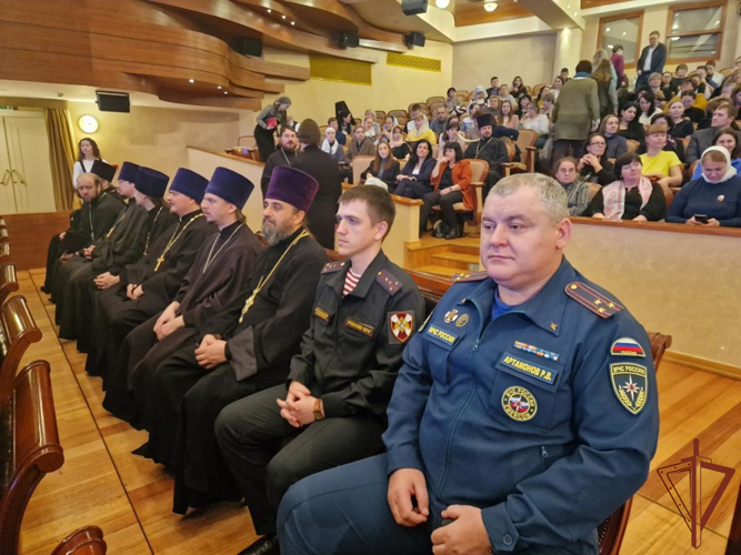 Офицеры Росгвардии  приняли участие в пленарном заседании регионального этапа XXXII Международных Рождественских образовательных чтений в Югре