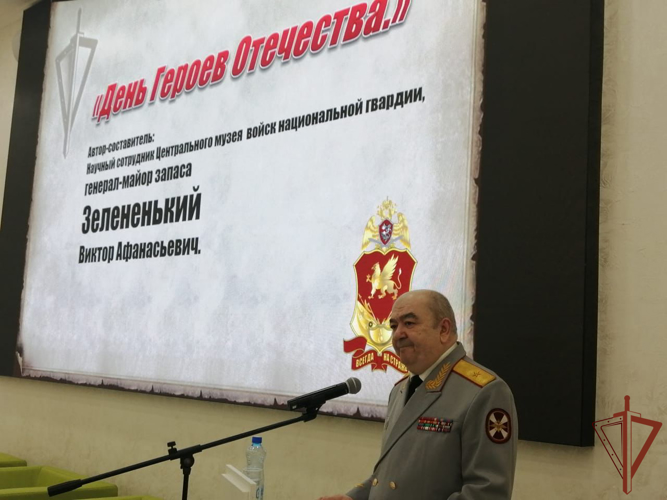 Научные сотрудники Центрального музея Росгвардии встретились со студентами столичного вуза
