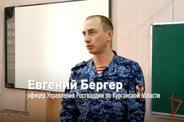 Росгвардия рассказала о ведомственных институах в эфире авторской ТВ-программы в Зауралье (видео)