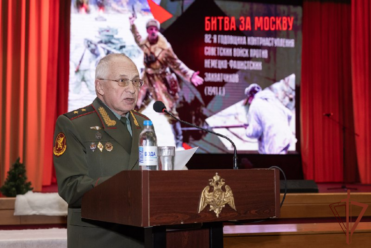 Посвященная 82-й годовщине Битвы за Москву и Дню Героев Отечества военно-историческая конференция состоялась в Росгвардии