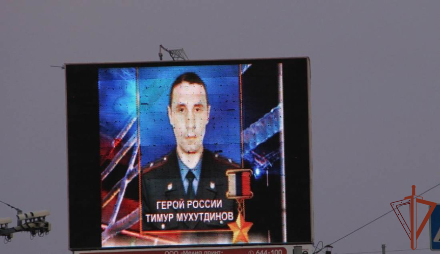 В преддверии Дня Героев Отечества Росгвардия запустила тематическую рекламу на Урале