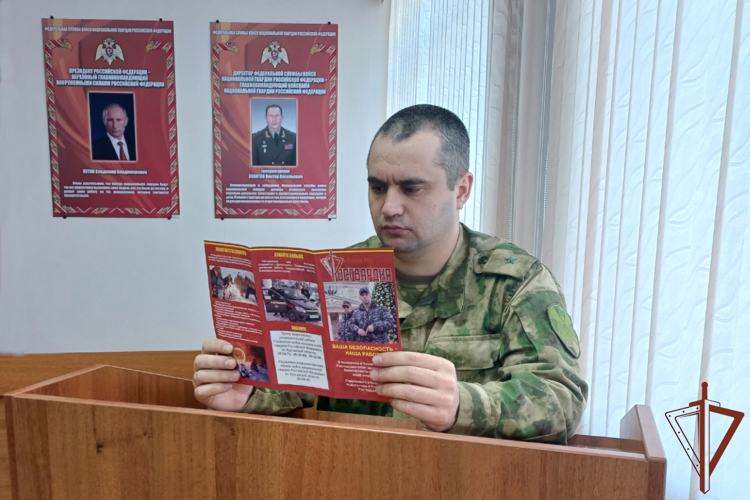 Всероссийская акция Росгвардии «Безопасный новый год» продолжается на Урале