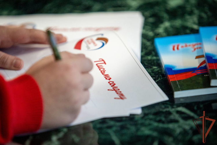 Дети росгвардейцев-участников СВО стали гостями «Русского национального балета «Кострома»
