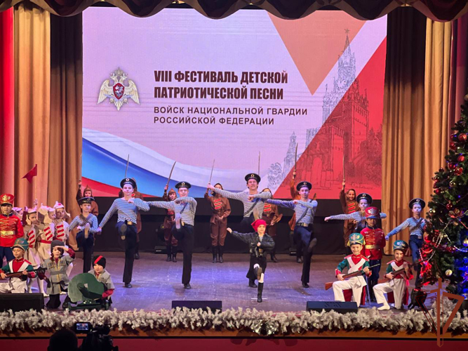 В Росгвардии наградили лауреатов ведомственного фестиваля детской патриотической песни