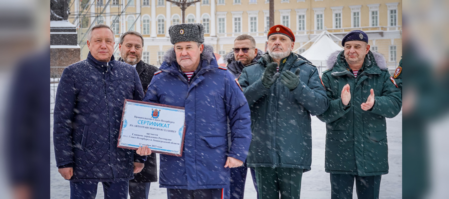 Генерал-лейтенант Алексей Воробьев и губернатор Санкт-Петербурга Александр Беглов поздравили росгвардейцев с Днем Конституции (видео)