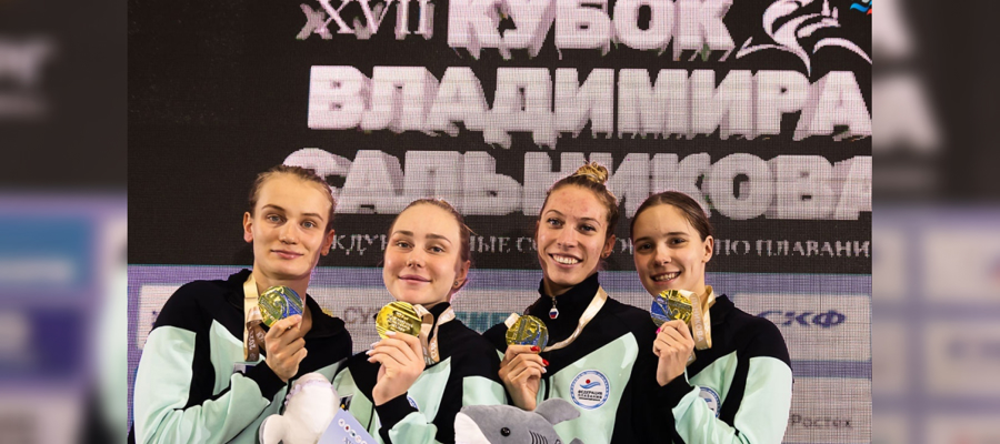 Спортсменки  Росгвардии победили на международных соревнованиях по плаванию 