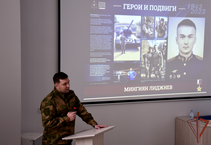 Росгвардейцы организовали мероприятия ко Дню Героев Отечества в южных регионах России