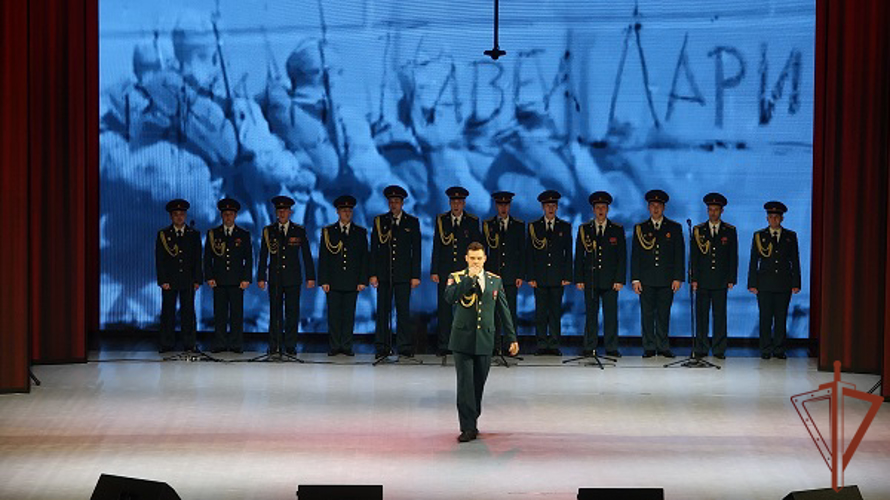 Ансамбль песни и пляски Центрального округа Росгвардии выступил с концертом в Курской области