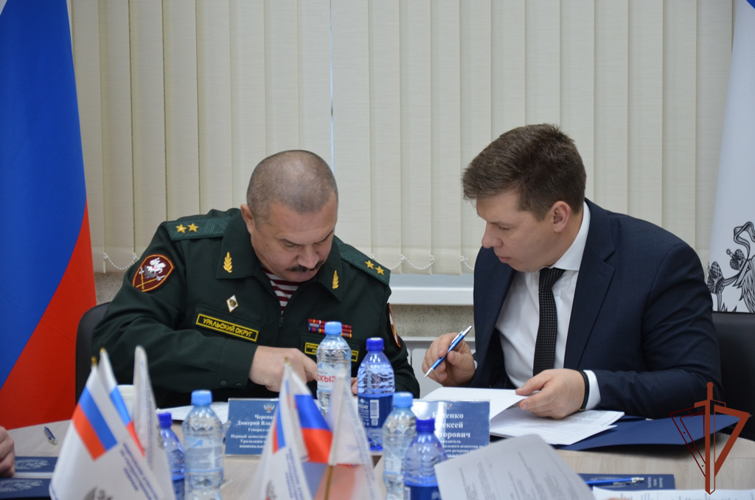 Росгвардия и Росрезерв провели совещание по взаимодействию на Урале 