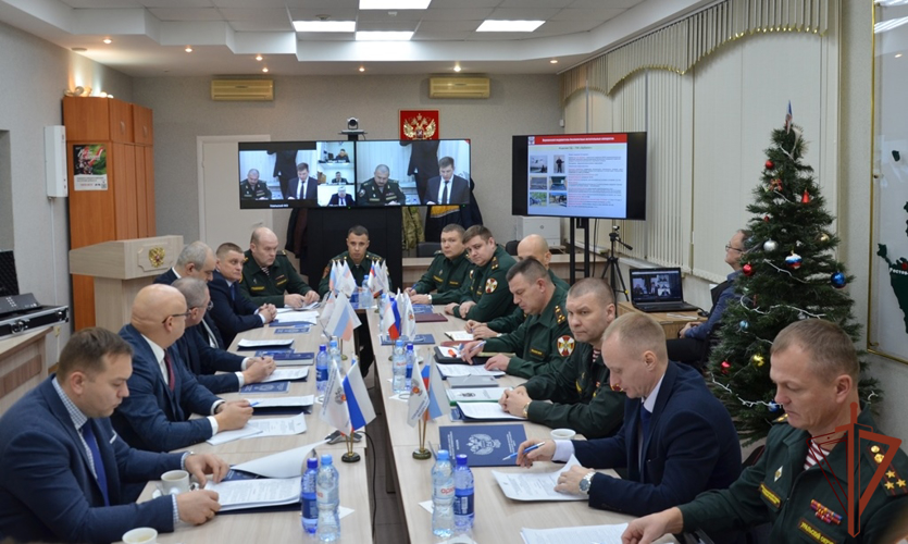 Росгвардия и Росрезерв провели совещание по взаимодействию на Урале 