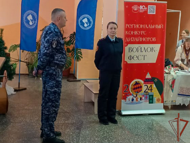 Росгвардия обеспечила безопасность всероссийских спортивных и культурных мероприятий в Кемеровской области
