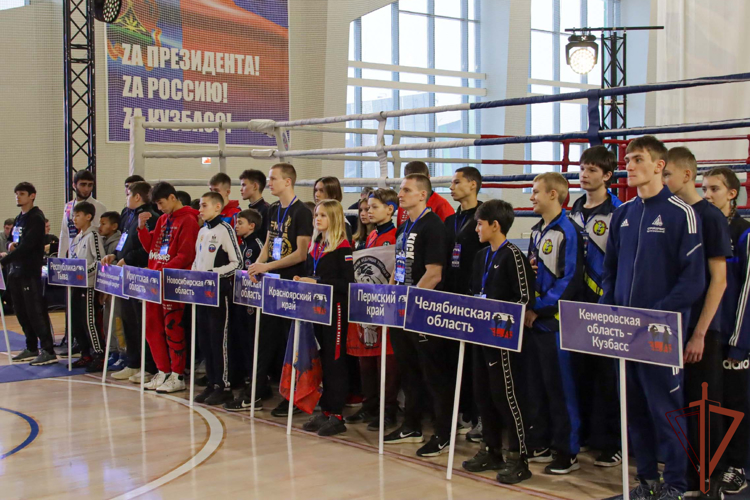 Посвященный памяти погибших героев-росгвардейцев всероссийский турнир по тайскому боксу стартовал в Кузбассе
