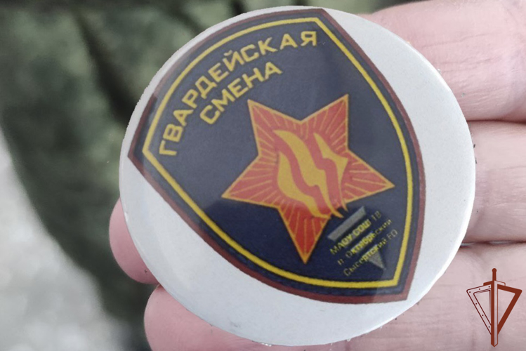 Росгвардия провела патриотические встречи с подрастающим поколением на Урале