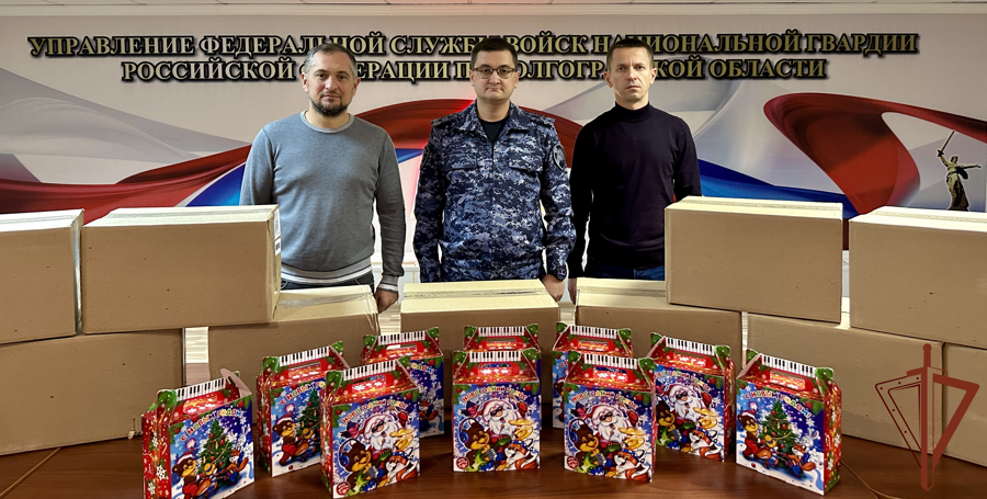 Детям росгвардейцев из Волгоградской области передали новогодние подарки