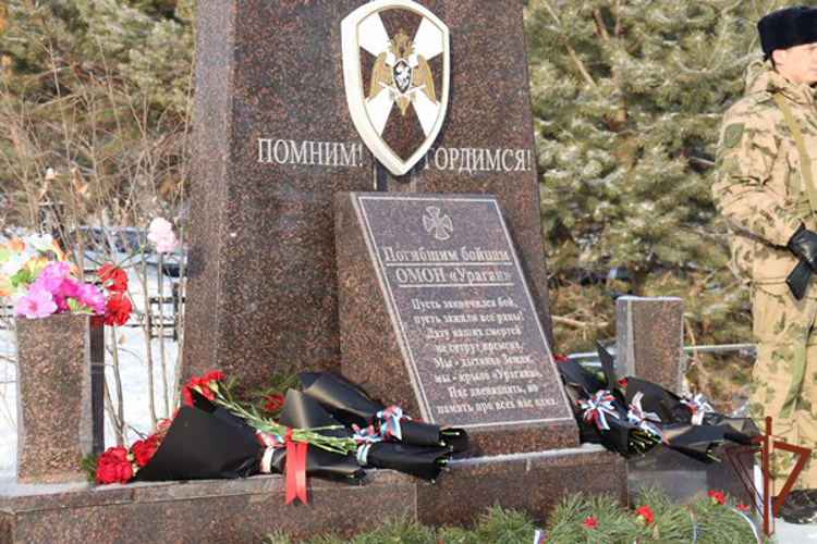 Мемориал погибшим сотрудникам ОМОН «Ураган» Росгвардии открыли в Хабаровском крае 