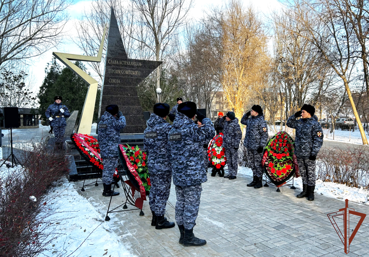 Росгвардейцы организовали мероприятия ко Дню Героев Отечества в южных регионах России