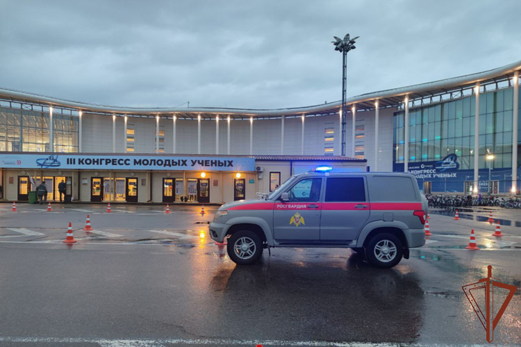 Росгвардия обеспечила безопасность на III Конгрессе молодых ученых в Сириусе