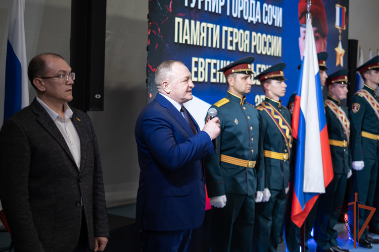 Итоги мемориального турнира, посвященного памяти Героя России сержанта Евгения Эпова, подведены в Южном округе Росгвардии 