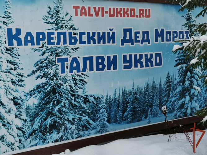 С наступающими праздниками росгвардейцев поздравил карельский Дед Мороз Талви Укко (видео)