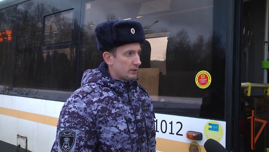 Росгвардейцы подключили несколько единиц общественного транспорта к централизованной охране в Подмосковье 