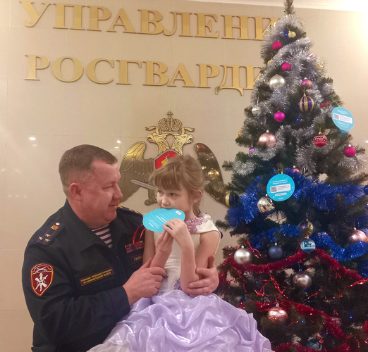 Росгвардия Калининградской области присоединилась к Всероссийской  благотворительной акции «Ёлка желаний»
