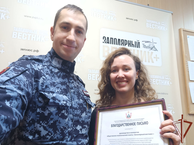 Росгвардейцы поздравили журналистов северо-западных регионов с Днем российской печати