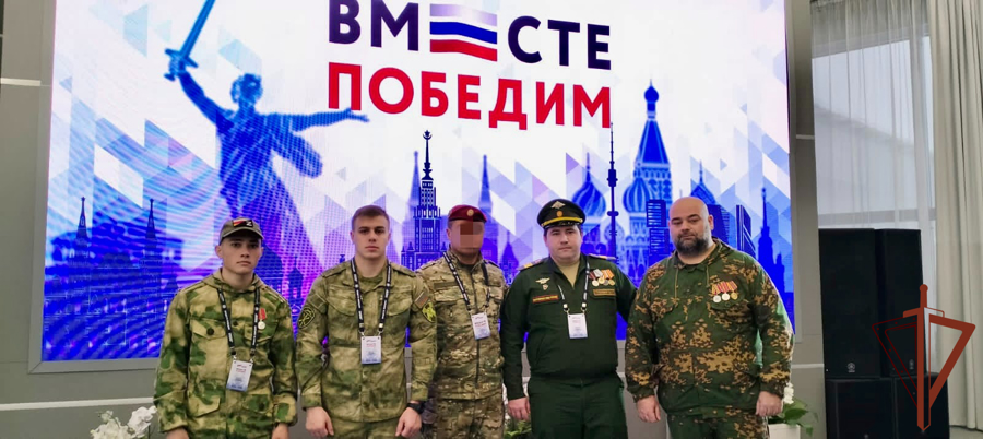 Росгвардейцы из Северной Осетии стали участниками всероссийского форума