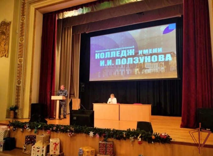 Росгвардия знакомит уральскую молодежь с ведомственными институтами